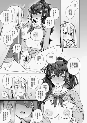 第18页图
