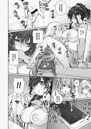 第19页图