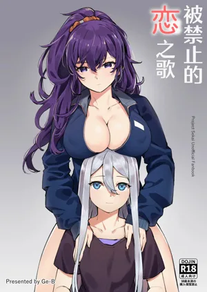 第2页图