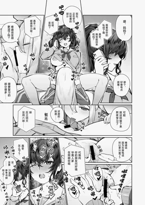 第20页图
