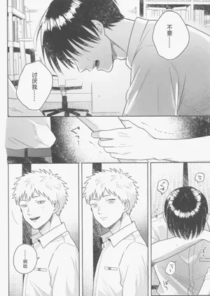 第14頁圖