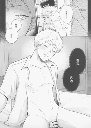 第19頁圖