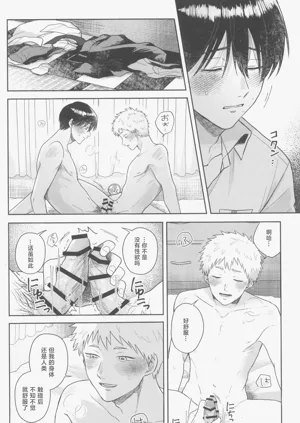 第22頁圖