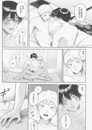 第24頁圖