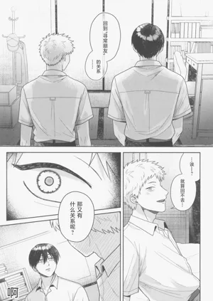 第32頁圖