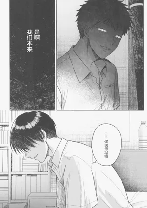 第33頁圖