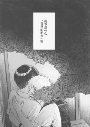 第34頁圖