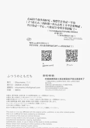 第35頁圖