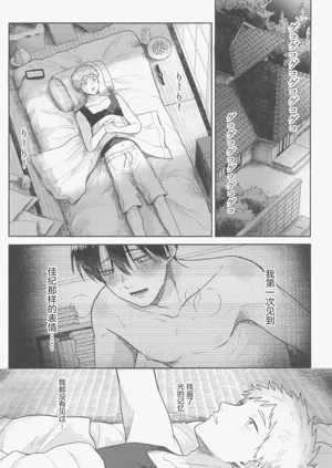第36頁圖