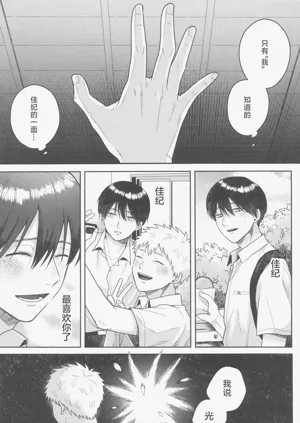 第37頁圖