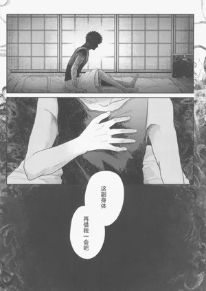 第38頁圖