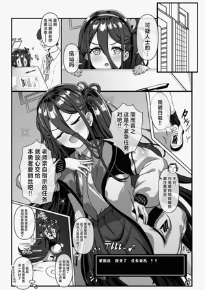 第1頁圖