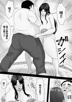 第10页图