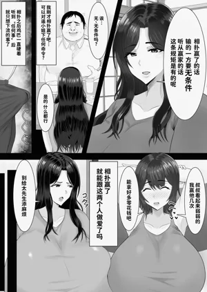 第18页图