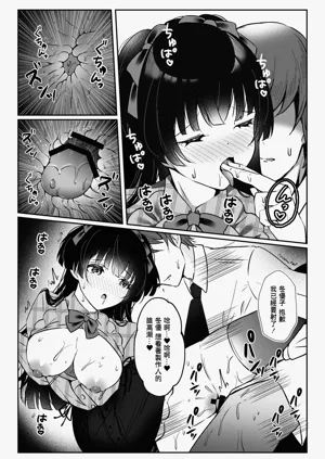 第15页图