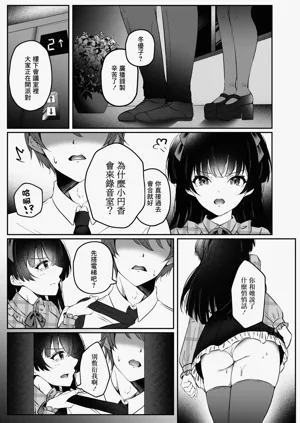 第5页图
