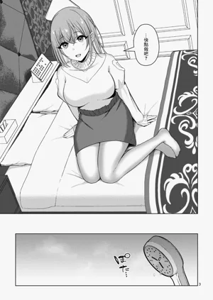 第5頁圖