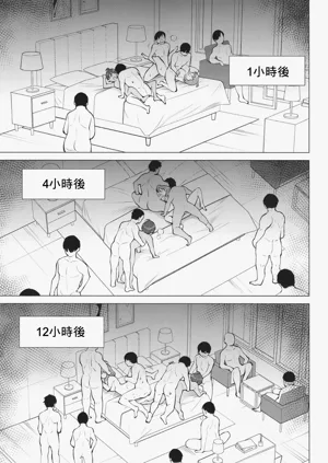 第14頁圖