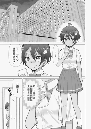 第4頁圖