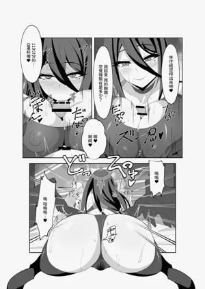 第10頁圖