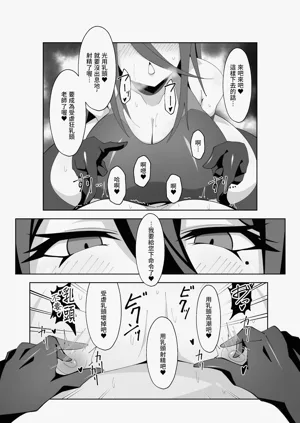 第12頁圖