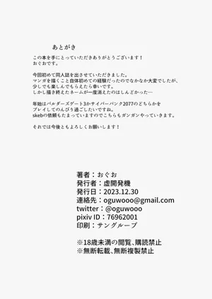 第21頁圖