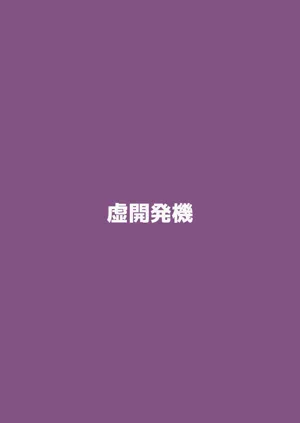 第22頁圖