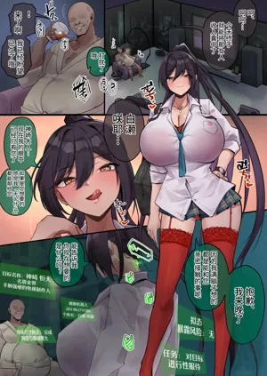 第1頁圖