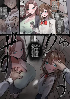第30頁圖