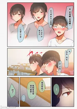 第10頁圖
