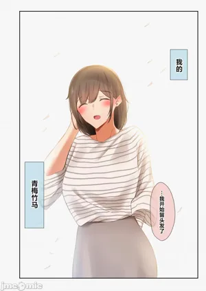 第102頁圖