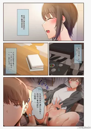 第109頁圖