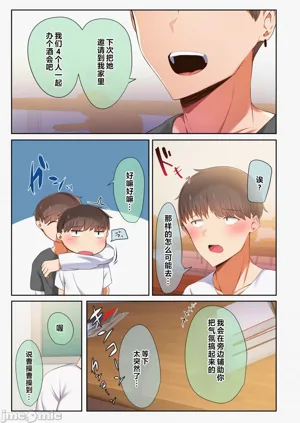第11頁圖