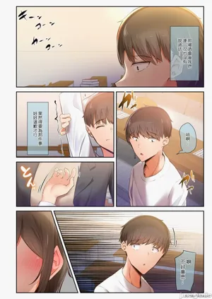 第110頁圖
