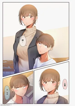 第111頁圖