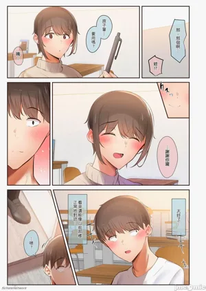 第113頁圖