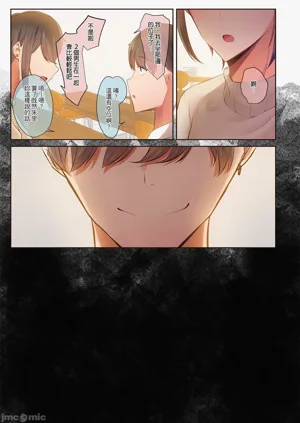 第115頁圖