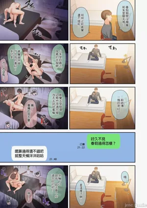 第137頁圖