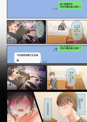 第138頁圖