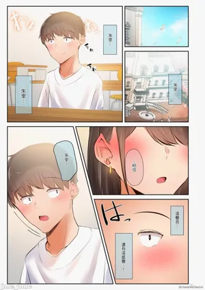 第139頁圖