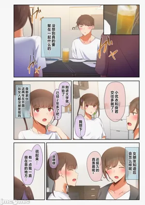 第14頁圖
