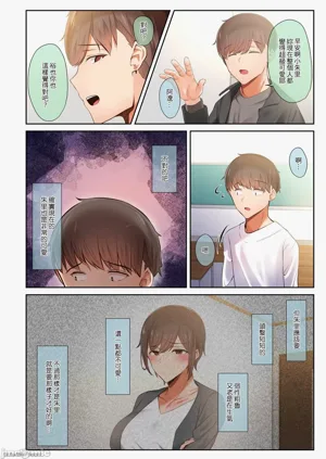 第142頁圖