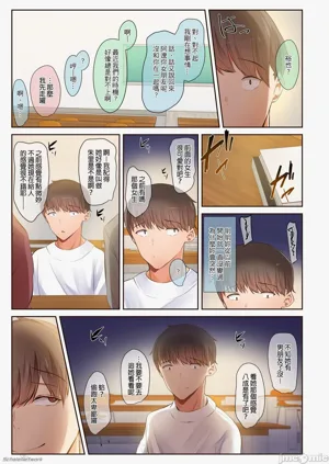 第143頁圖