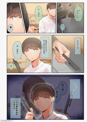 第144頁圖