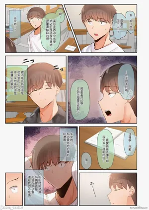 第145頁圖