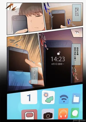 第148頁圖