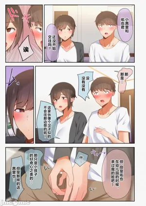 第15頁圖