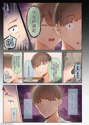 第153頁圖