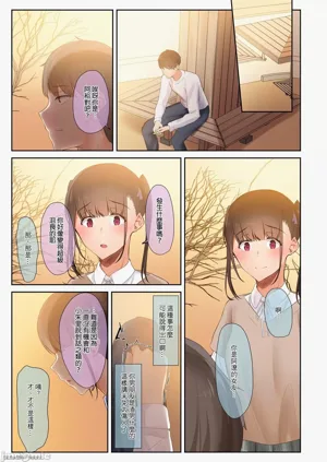 第155頁圖