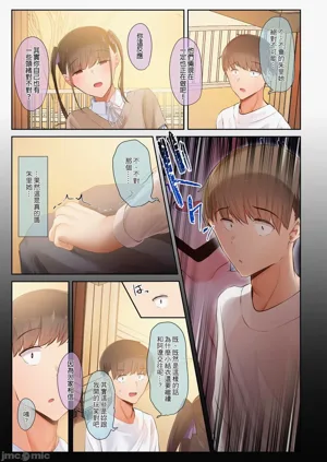 第157頁圖